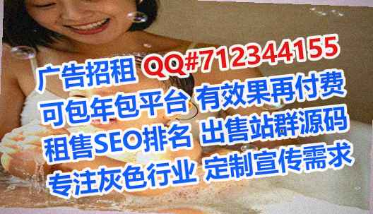 北碚代母电子有限公司